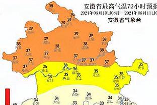 维金斯回顾追梦拳击普尔：普尔处理这件事的方式比99%的人都好