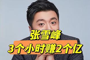 王晓龙晒7岁儿子获巴列卡诺梯队官方试训函：爸妈陪你勇敢追梦