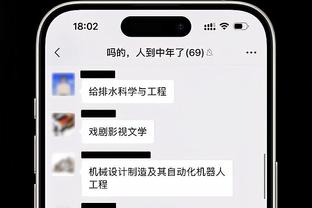 当年输给日本后，李铁：国足教练就该中国人来当！