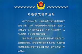 伯纳乌8万球迷欢迎！看看当年C罗加盟皇马时的盛况？