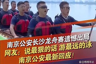 ?生死战！今晚19:30，国足vs黎巴嫩！一人一句为国足打气！