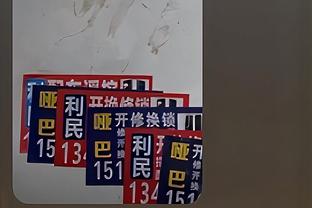 谁才是“欧洲球王”？ChatGPT：普斯卡什、贝肯鲍尔、普拉蒂尼