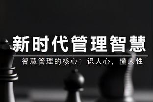 过去10场攻防效率图：76人防守一枝独秀 绿军雄鹿掘金进攻前三