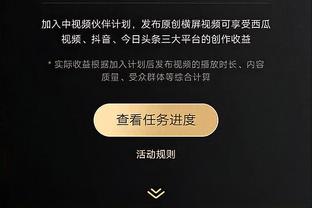 东契奇谈防唐斯效果好：我的下肢力量是NBA最强的之一