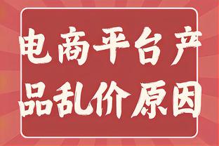 今日训练返场图来咯！向着欧冠、联赛、杯赛冠军冲冲冲？