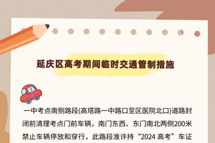 阿泰斯特：如果湖人能够保持健康 他们本赛季会带来惊喜