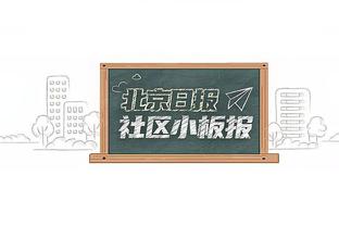 谁说阿贾克斯系不行❓曼联欧冠，阿贾克斯系造3球！五人亮相！