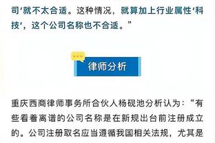 开云手机app下载安装免费苹果截图3